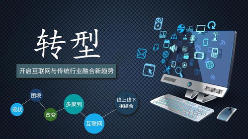 大數(shù)據(jù)預見傳統(tǒng)產(chǎn)業(yè)危機 外匯110網(wǎng)揭示潛在風險