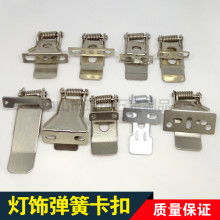 深圳市寶安區(qū)瑯琊五金制品廠 專注與創(chuàng)新驅動的五金產(chǎn)品制造專家