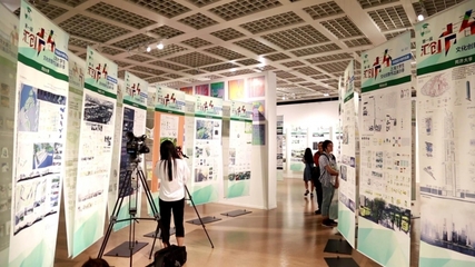 同濟(jì)大學(xué)承辦大學(xué)生環(huán)境設(shè)計(jì)作品展亮相城市規(guī)劃展示館，構(gòu)筑青年設(shè)計(jì)力量展示新平臺